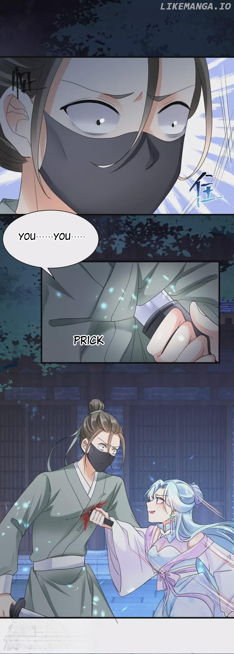 The Cold King’s Beloved Forensic Wife chapter 52 - page 6